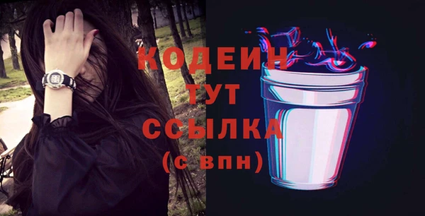 mdpv Горняк