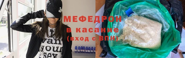 mdpv Горняк