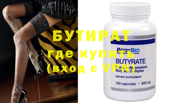 mdpv Горняк