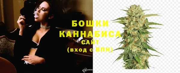 бутик Горно-Алтайск
