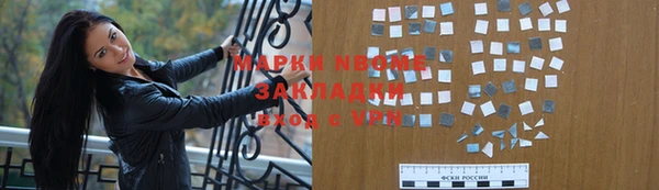 mdpv Горняк