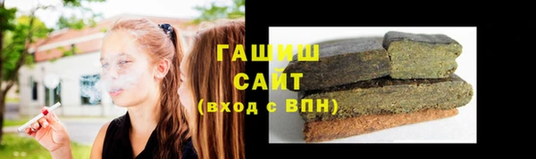mdpv Горняк