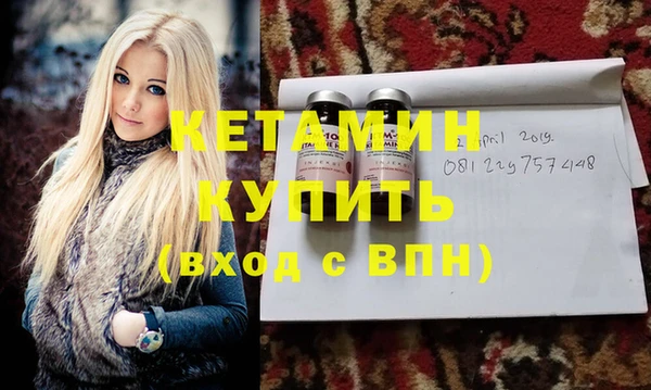 mdpv Горняк