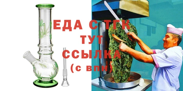 mdpv Горняк