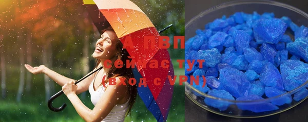 ECSTASY Горнозаводск