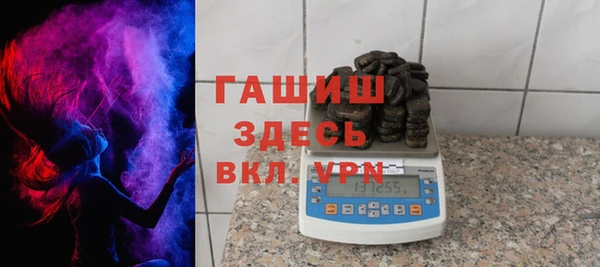 mdpv Горняк
