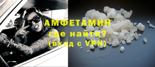 mdpv Горняк