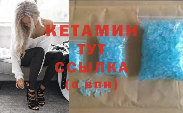 mdpv Горняк