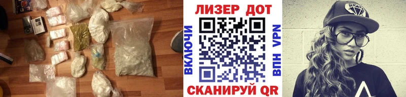 ЛСД экстази ecstasy  Купить где  Навашино 
